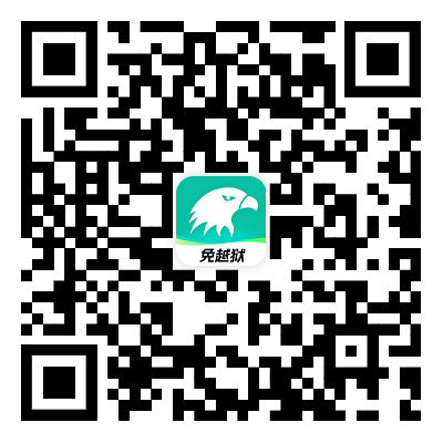 免越狱版 IPA 下载二维码
